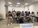 Фотографии с обучения 